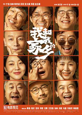 内妻事务