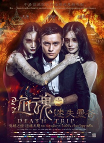 桃色成人精品网站